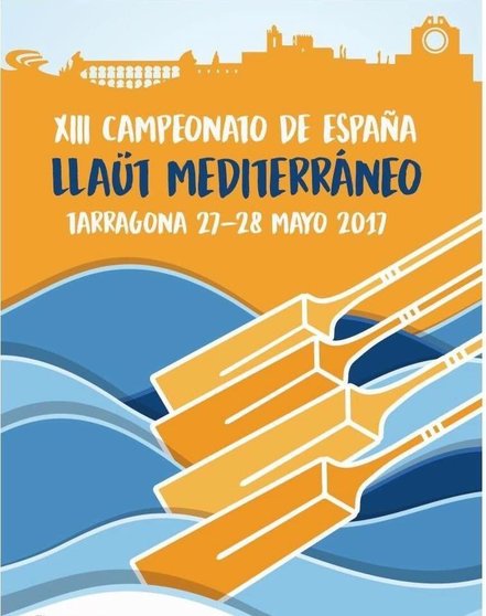 Cartel Campeonato de España 2017