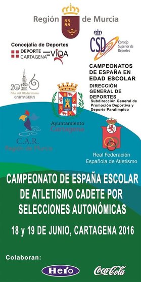 Cartel Cto  España Selecciones Autonómicas Cadete en Edad Escolar Cartagena 2016