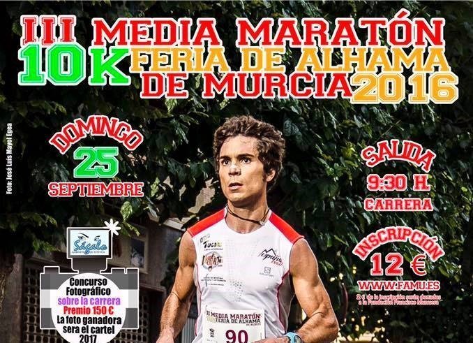 Cartel III Media Maratón y 10K Feria de Alhama